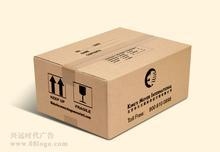 瓦楞紙（zhǐ）板壓縮試驗 GB/T 6546
