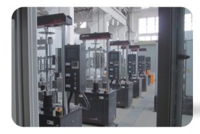 中航金屬（shǔ）材料檢測公司